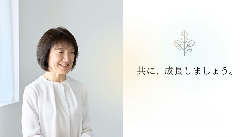 共に、成長しましょう。
LiB.Design合同会社 代表/Webプロデューサー・キャリアコンサルタント 藤森直美